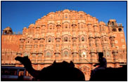 Hawa Mahal, Jaipur Holidays