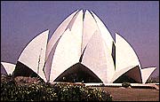 Lotus Temple Delhi