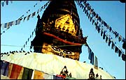 Kathmandu Temple
